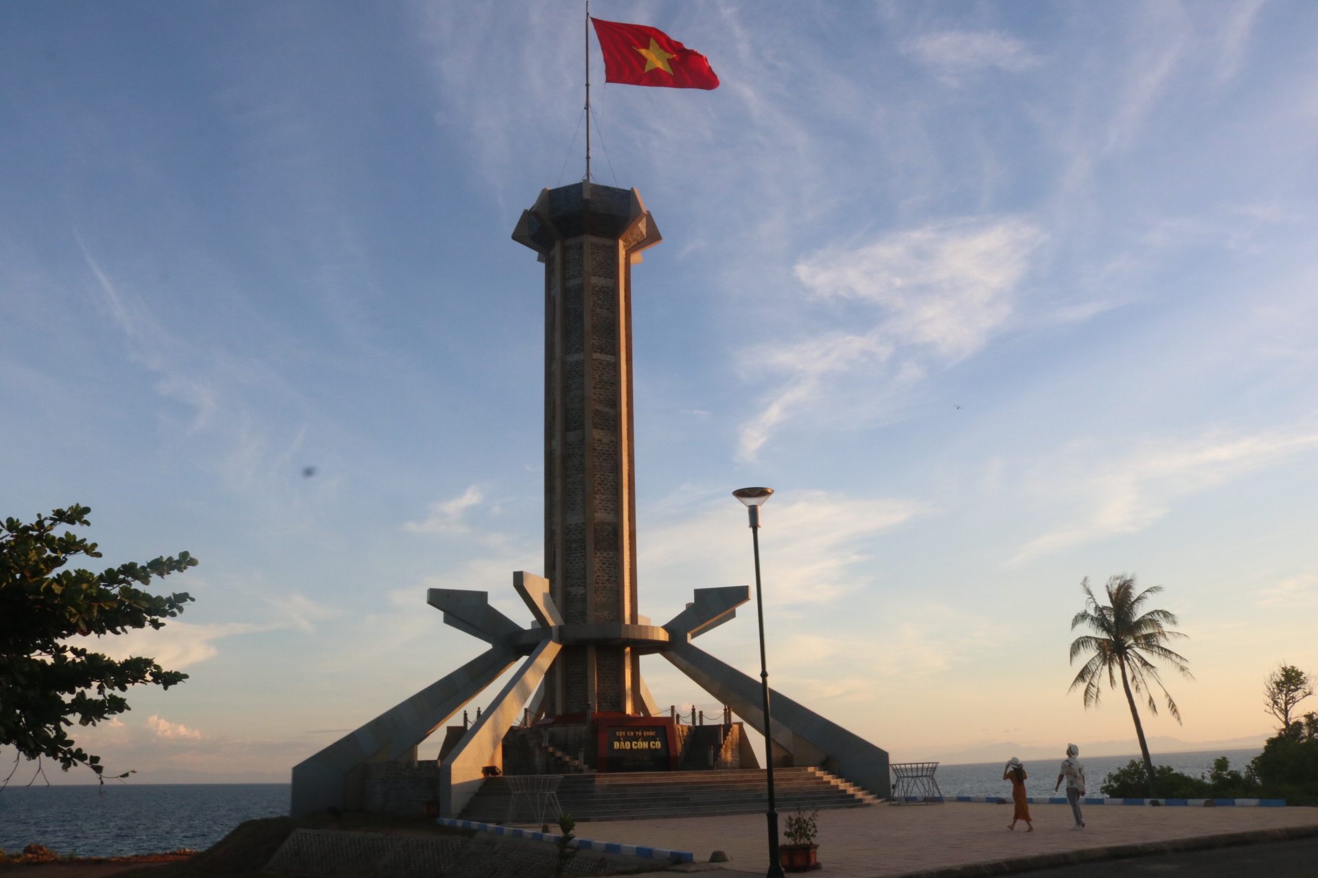 Cột cờ trên đảo Cồn Cỏ